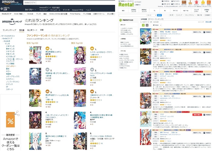 連載5年目に突入《魔技科の剣士と召喚魔王》10卷発売！-Friendly
