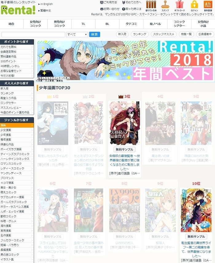 20190313-04.jpg