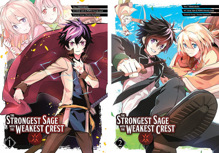 The Strongest Sage With The Weakest Crest Saison 2 失格紋日文版第11集&繁中版第2集發售、北美版暑期登場-Friendly Land 友善文創