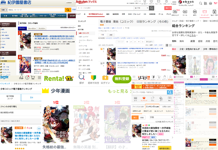 20240717-05.png