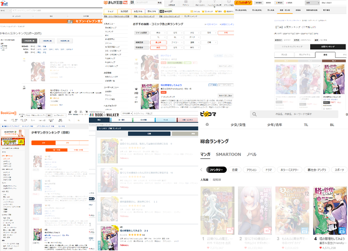 20240904-03.png