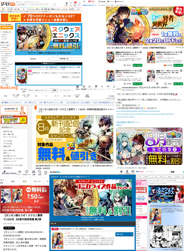 20250214-09.png