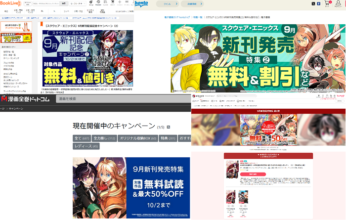 20250307-07.png