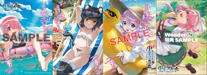20250314-03.png