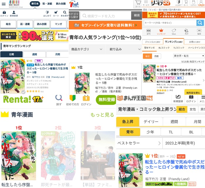 20250314-04.png