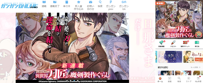 20250319-03.png