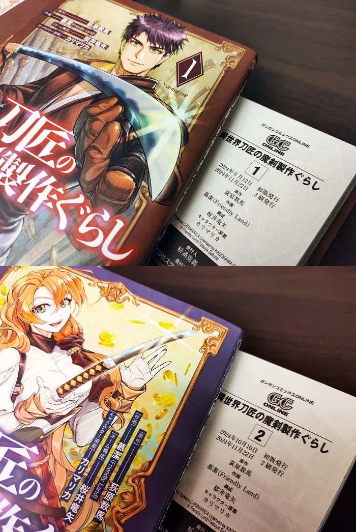 20250319-04.jpg