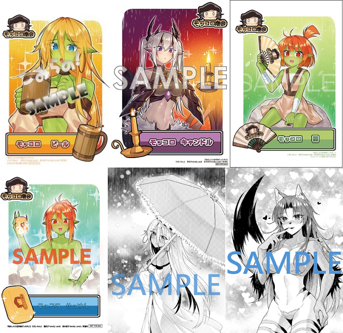 20250320-02.png
