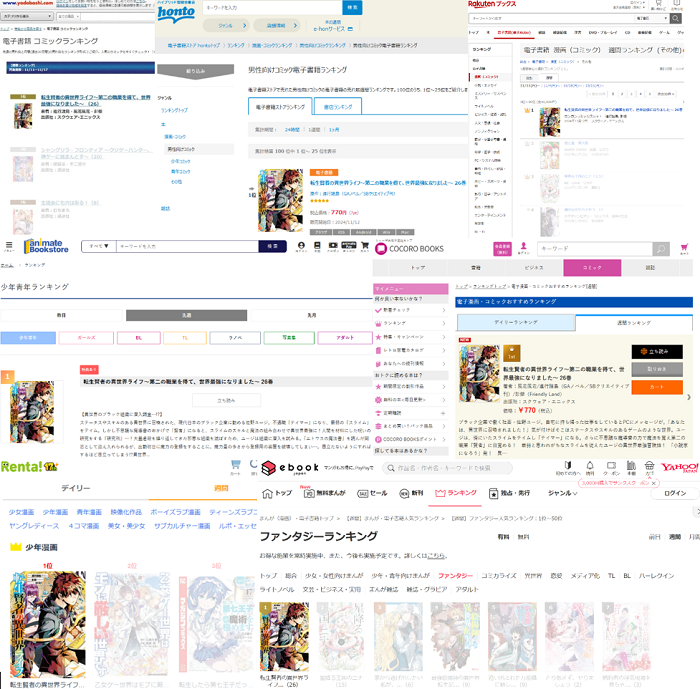 20250321-03.png