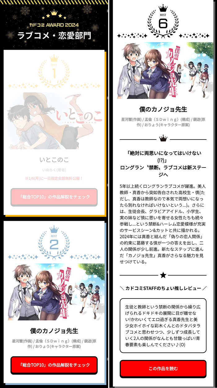 20250324-04.png