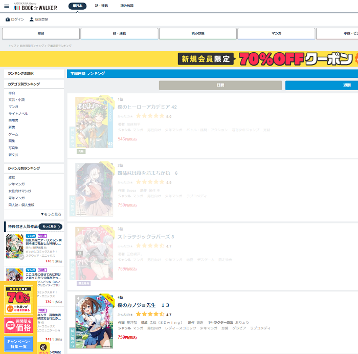 20250324-08.png