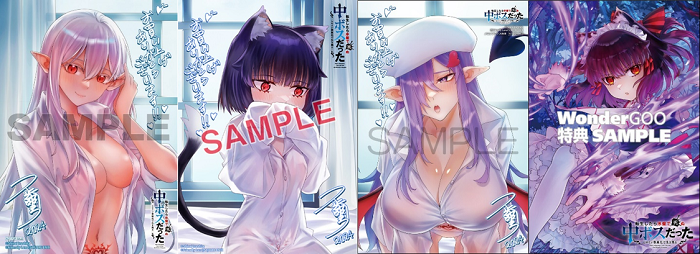 20250401-05.png