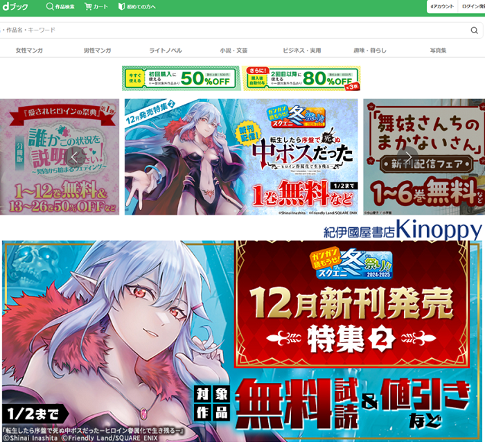 20250401-07.png