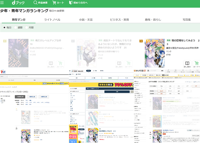 20250408-03.png