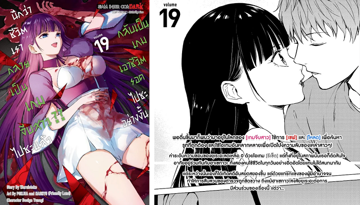 20250418-03.png