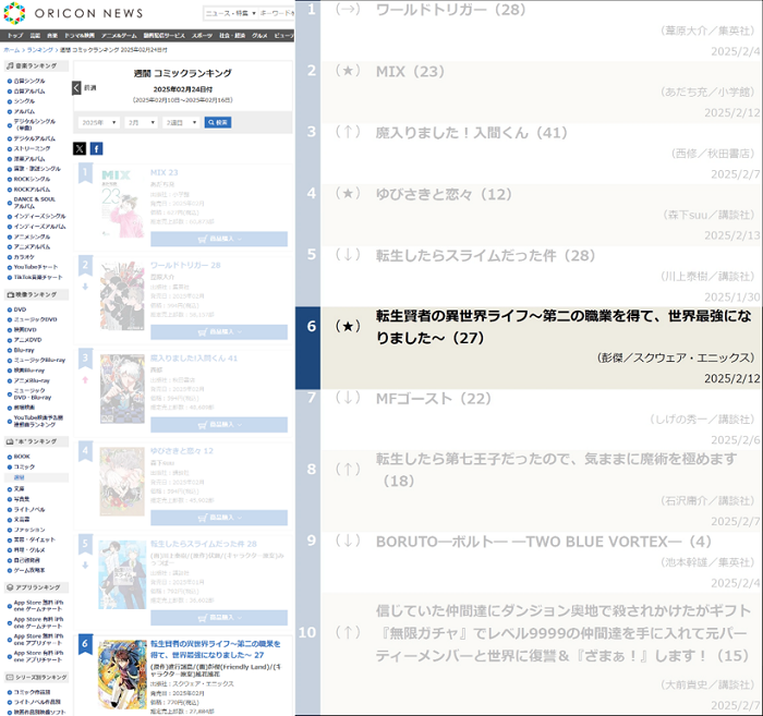 20250424-04.png