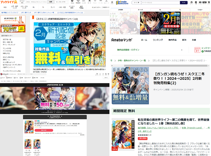 20250424-07.png