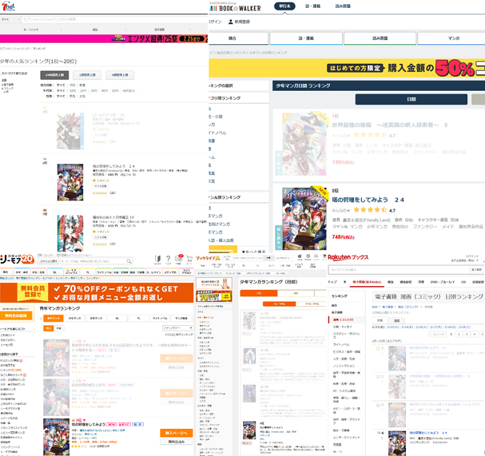 20250502-04.png