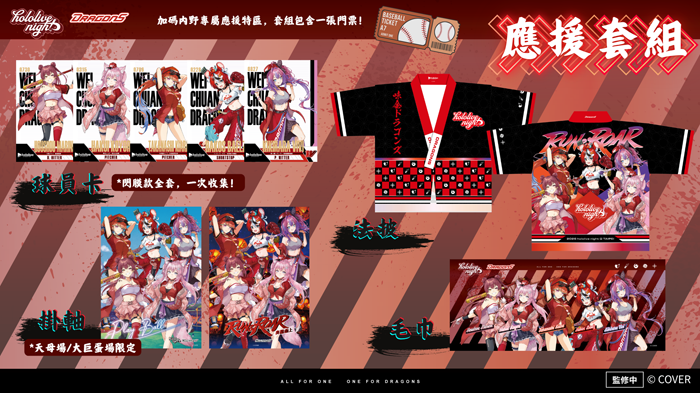 S_2026-06-26-02.png