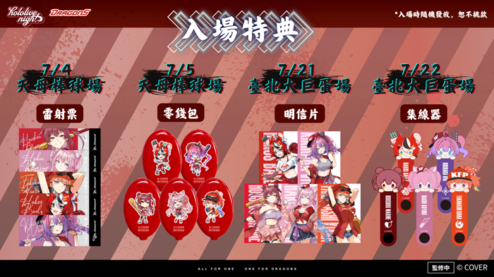 S_2026-06-26-03.png